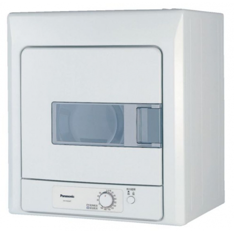 【Discontinued】Panasonic NH-H4500T 4.5kg Vented Tumble Dryer